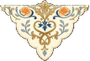 Tarihi Van Kahvaltı Evi