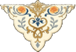 Tarihi Van Kahvaltı Evi